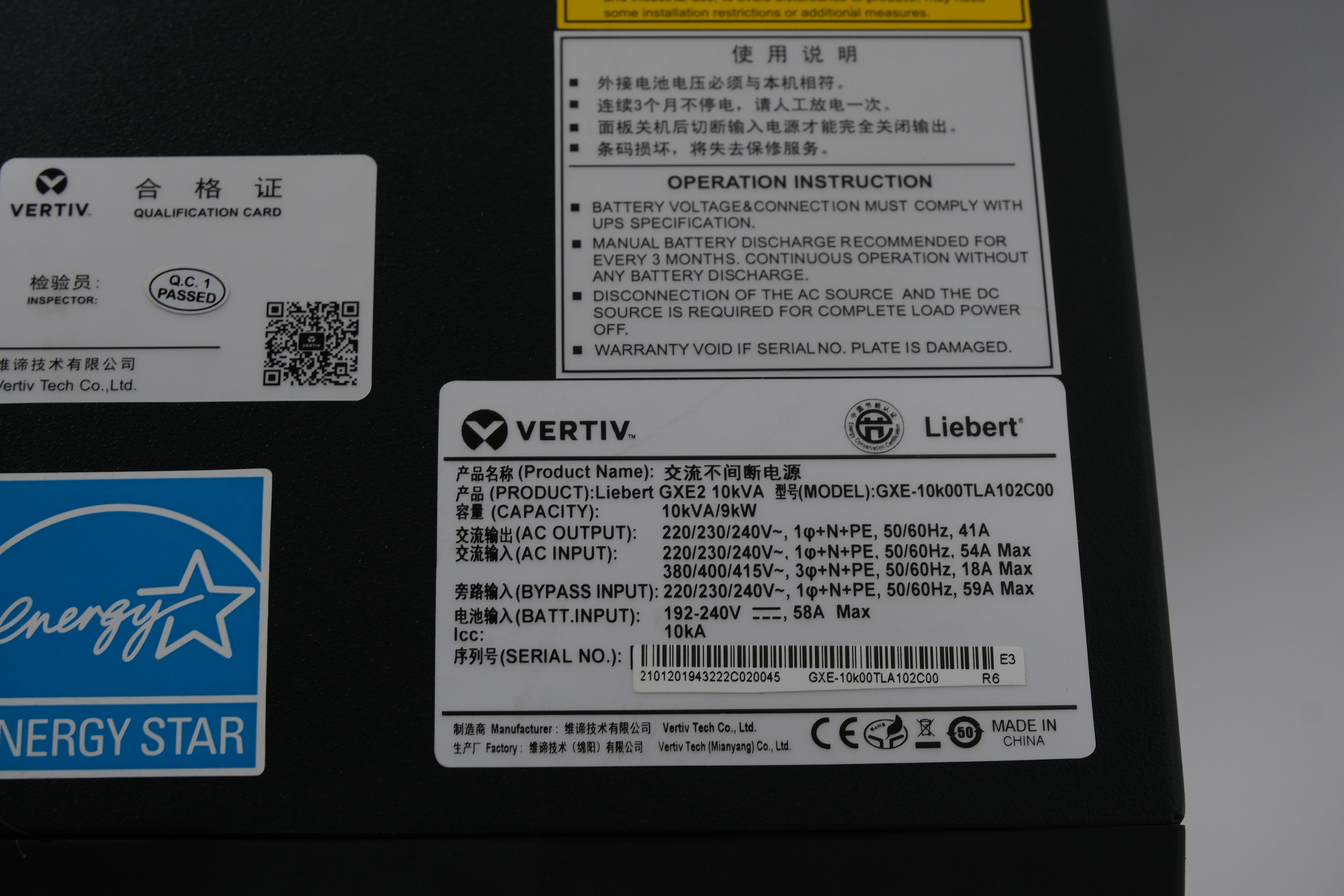 GXE-10k00TLA102C00 güç kaynağı