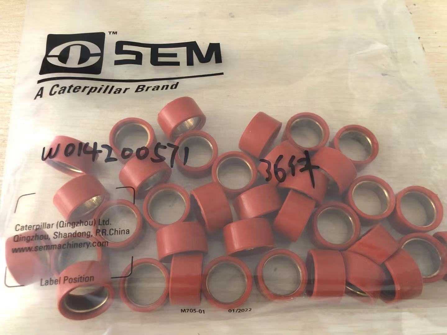 Su sızdırmazlık