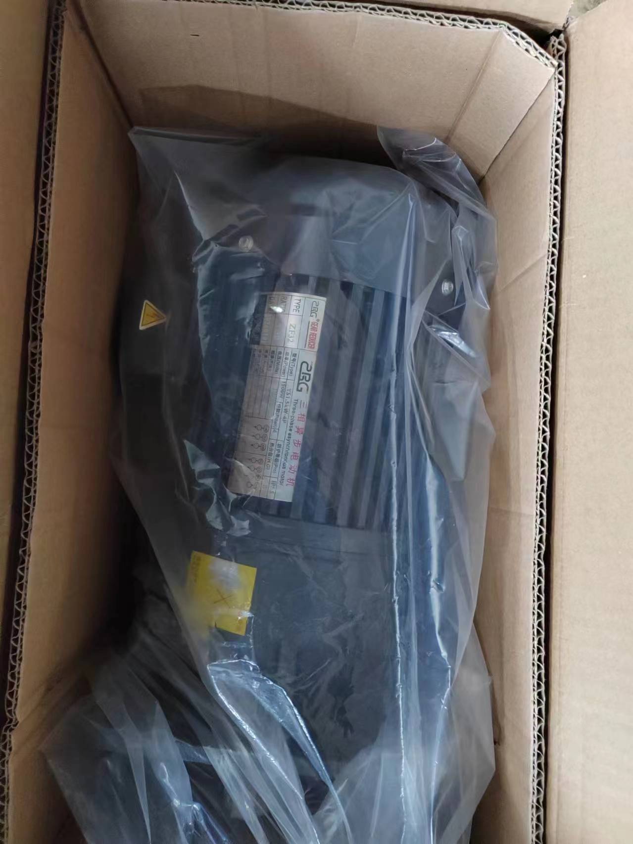 YS1.5KW-4P,B5 flanş montajı, RATIO:1:30; TİP: ZF32