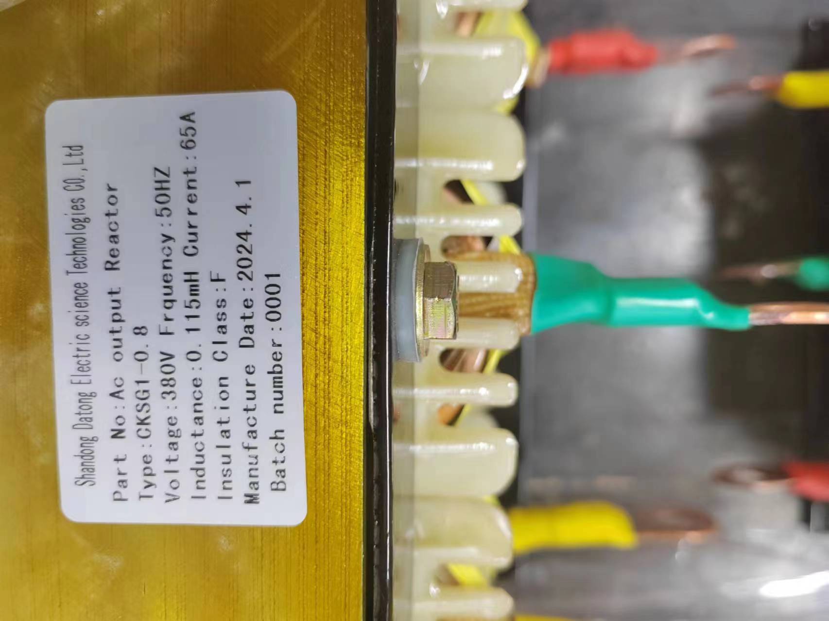 CKSG1-0.8