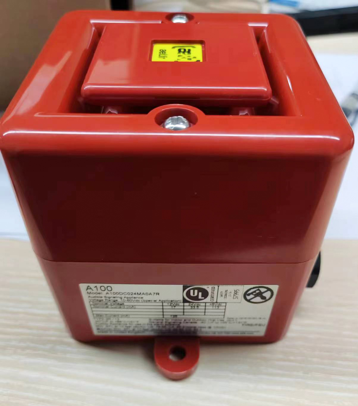 Alarm T100V2024(113824)