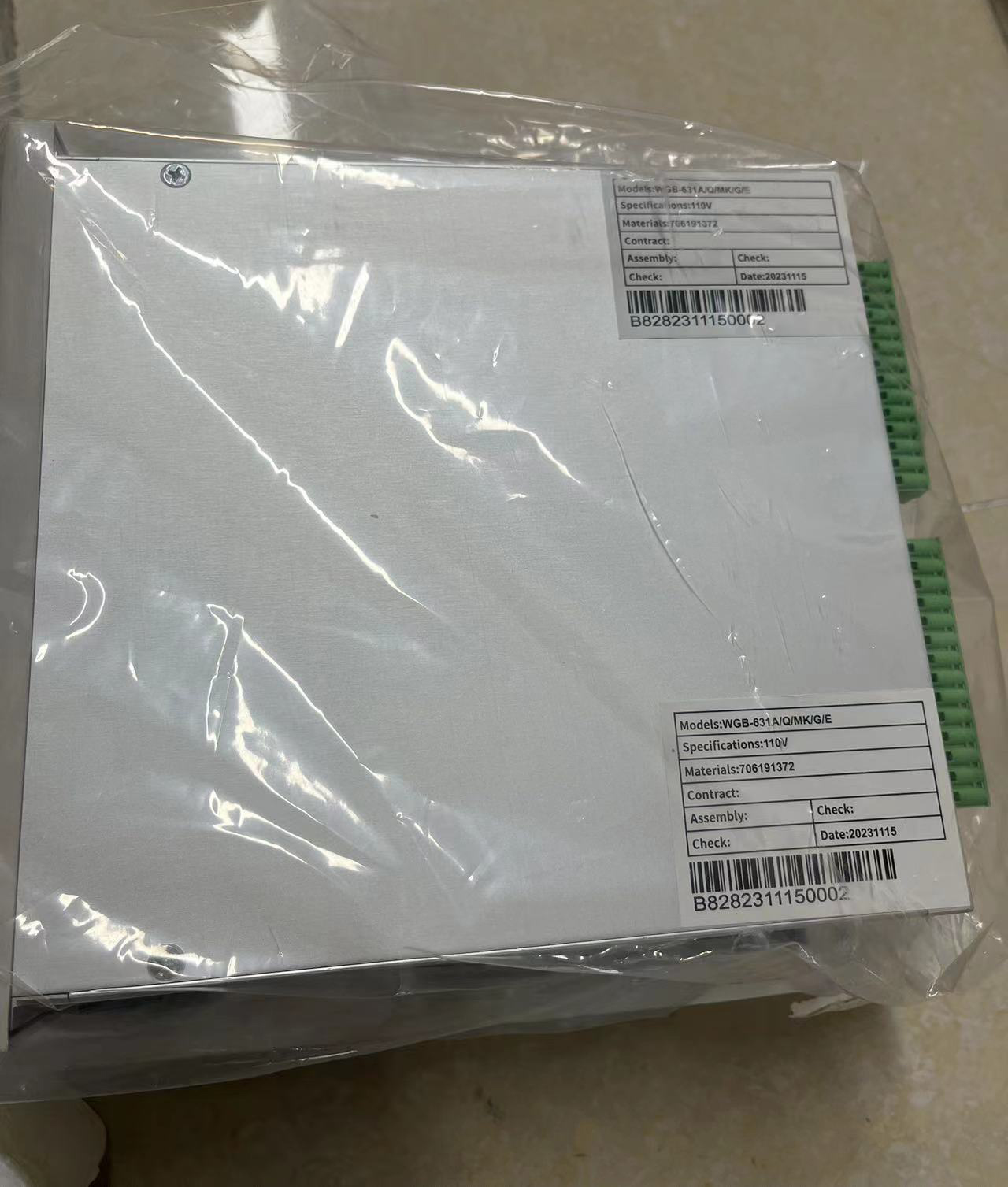WGB-631A/MK/Q/G/E Mikrobilgisayar koruma cihazı