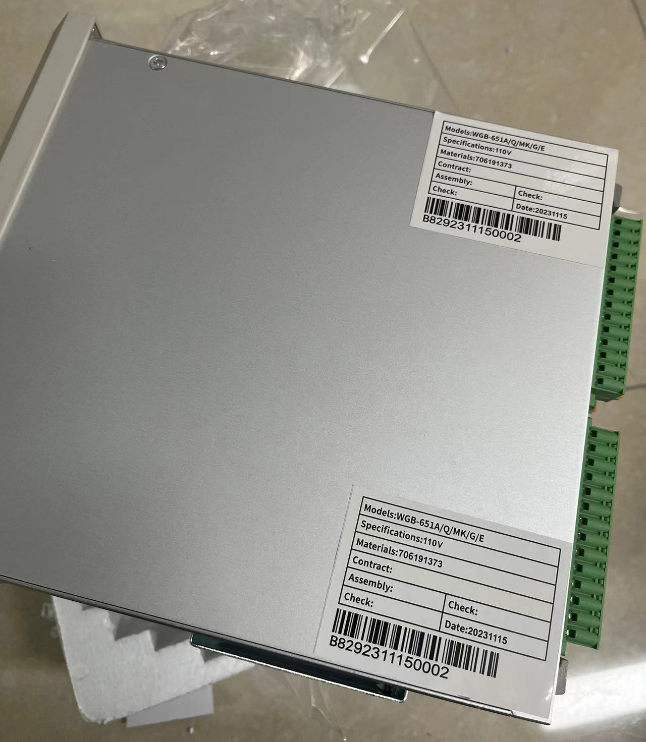 WGB-651A/Q/MK/G/E Mikrobilgisayar koruma cihazı