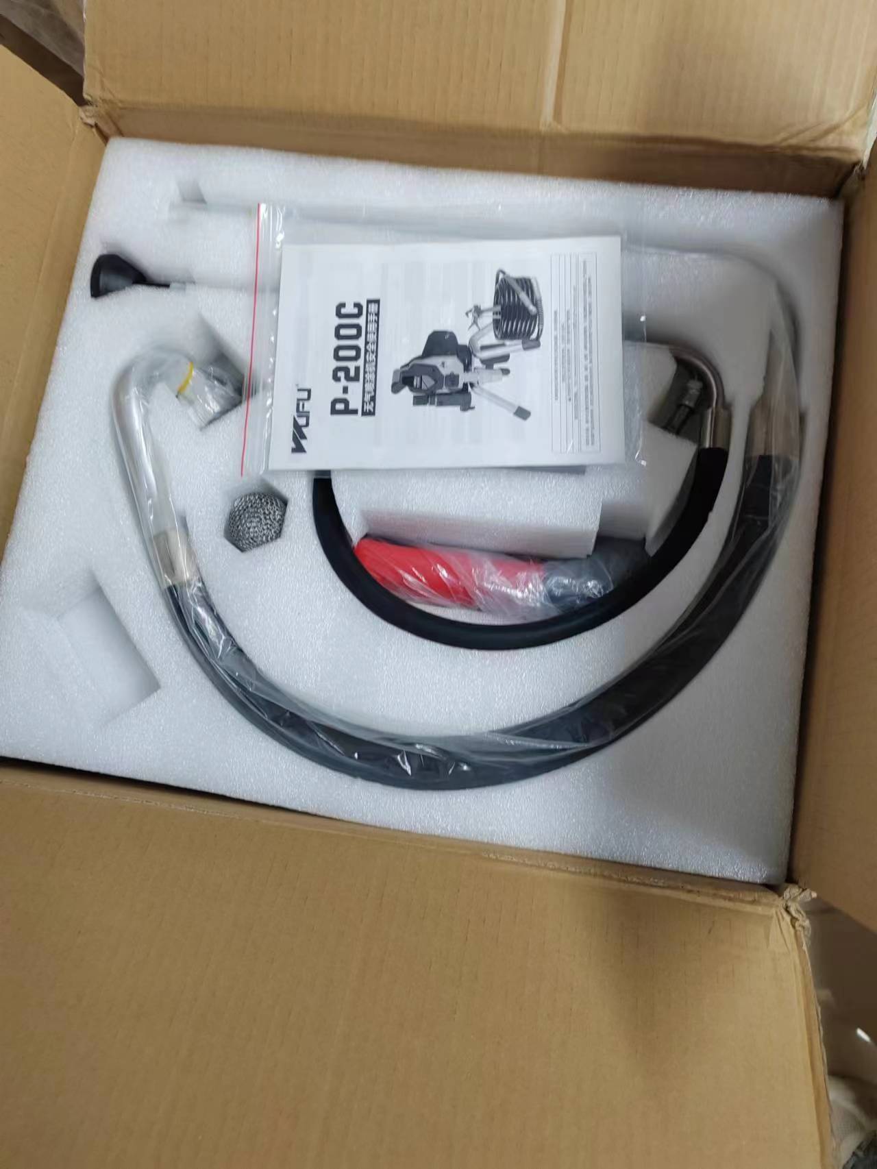  Gaz püskürtme makinesi