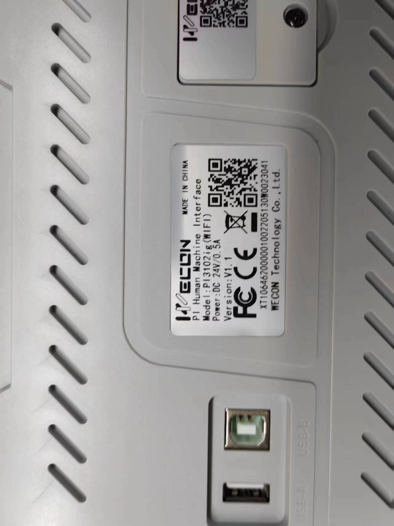 Model numarası: PI3102IG