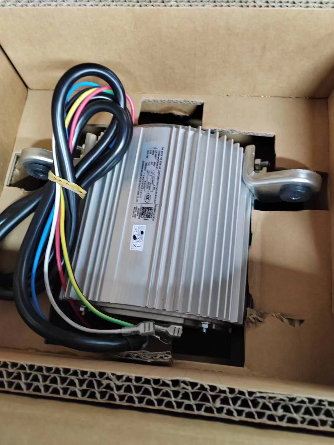 Motor