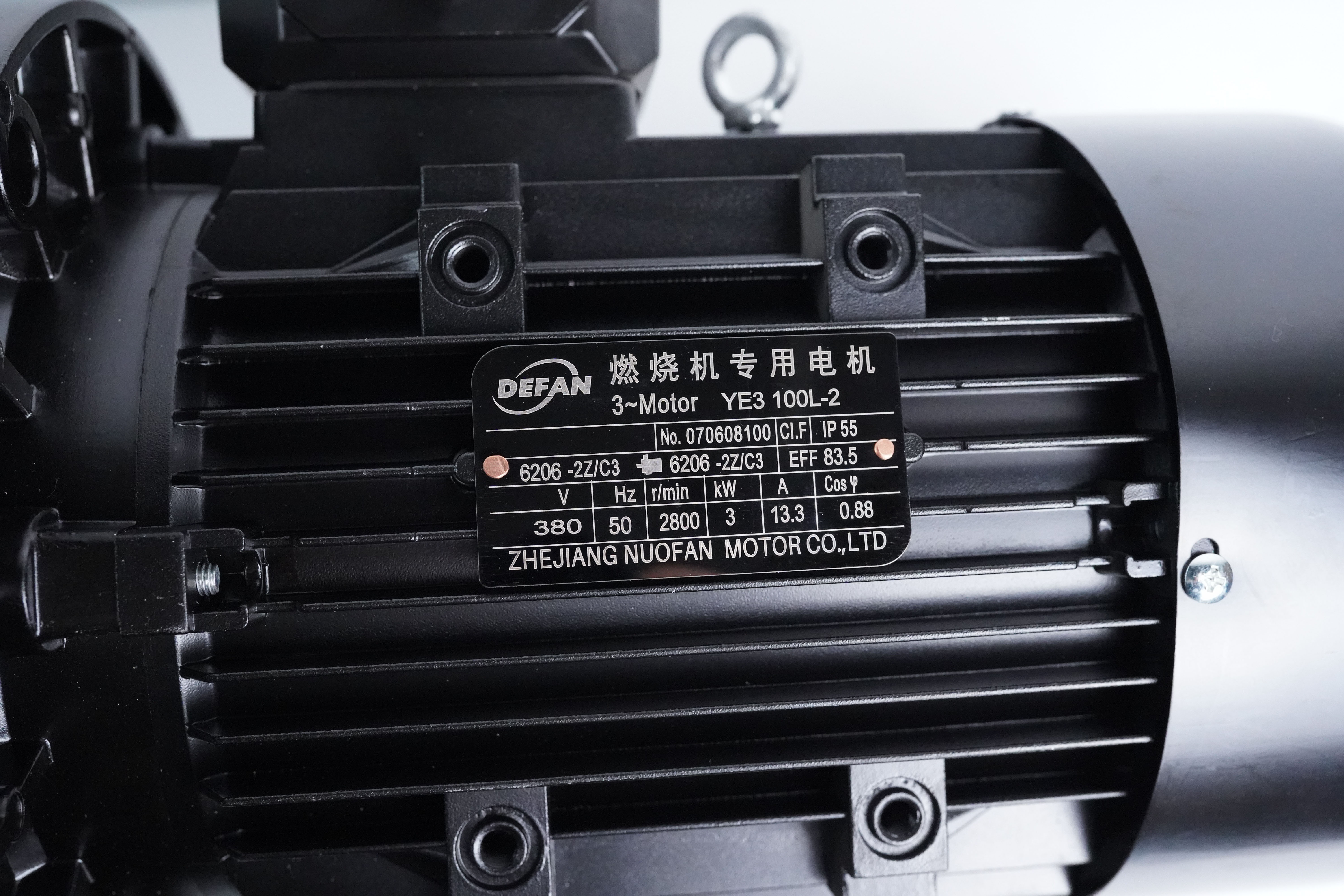 Motor